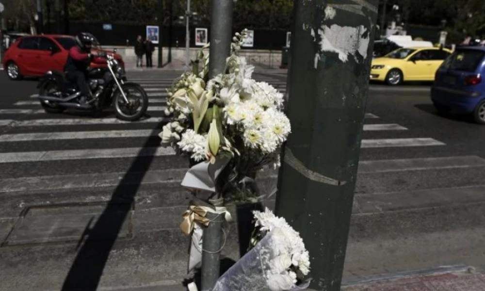 Τροχαίο στη Βουλή: Συγκινεί η σύζυγος του άντρα στον οποίο «χτυπά» η καρδιά του Ιάσονα